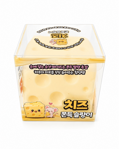 Korean Jumbo Vaseline Cheese Squishy